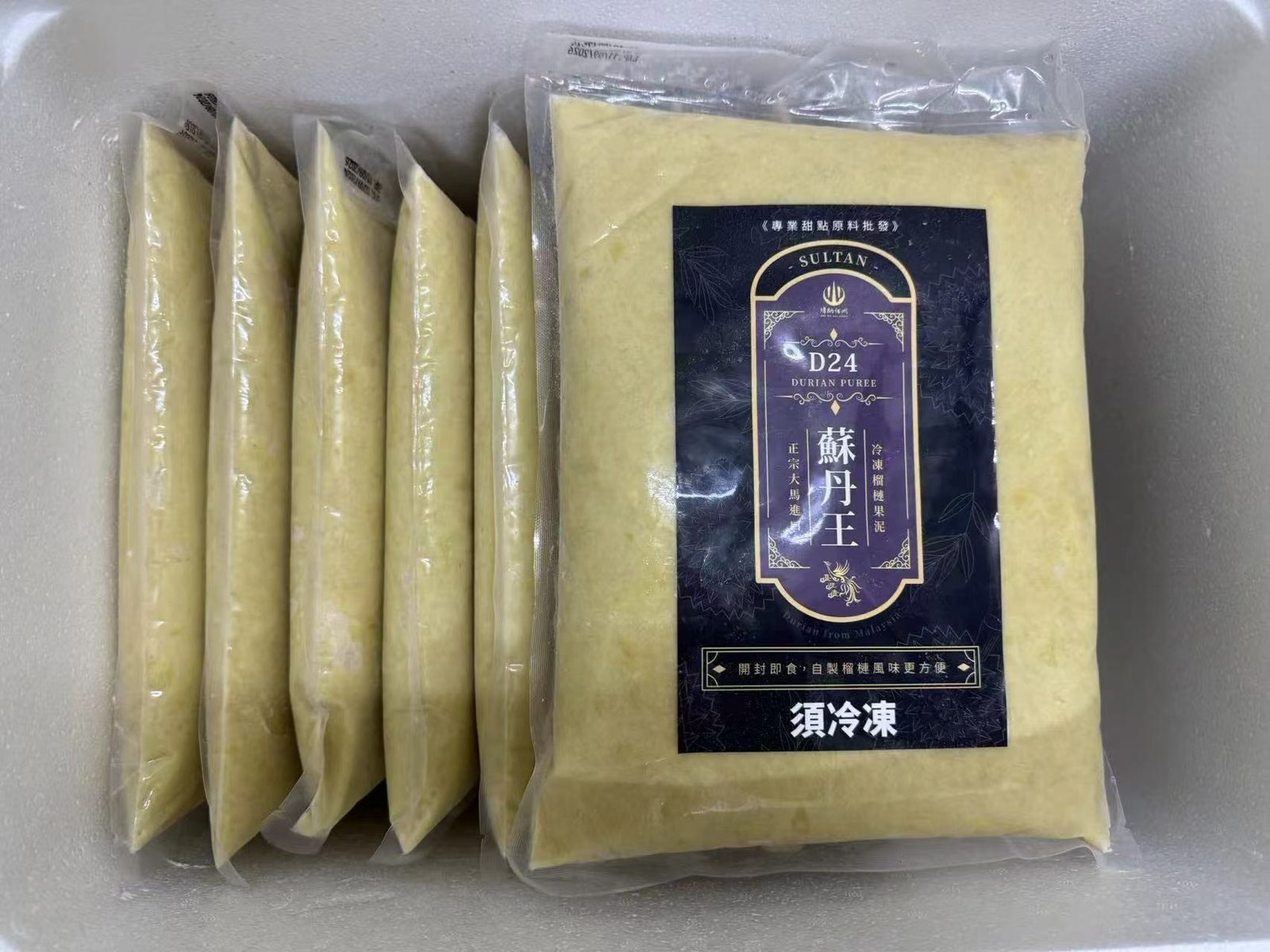 馬來西亞蘇丹王榴槤果泥 商品照